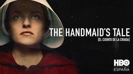 The Handsmaids